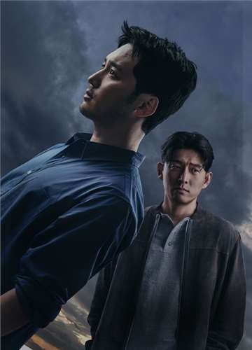 Black Out Special Poster